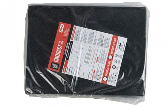 https://shumka-pro.ru/shop/ https://shumka-pro.ru/shop/